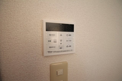 【設備】 | フェニックスウィンA