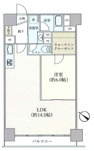 【間取り】 | 八王子スカイマンション(ハチオウジスカイマンション)