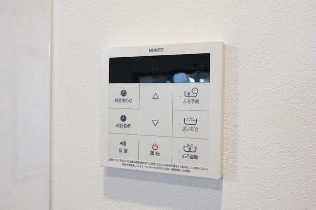 さかなや２のその他