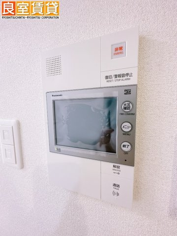 【セキュリティ】 | プレサンス上前津エレスタ