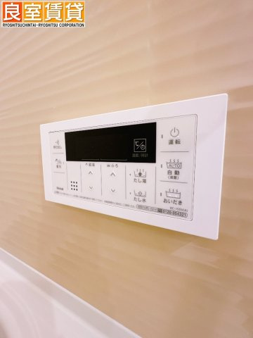 【その他】 | プレサンス上前津エレスタ