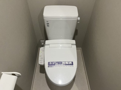 【トイレ】