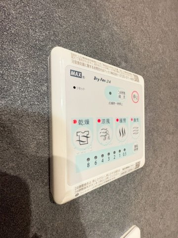 【設備】 | VAU house青葉の森