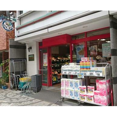 アーバネックス早稲田テラスの周辺