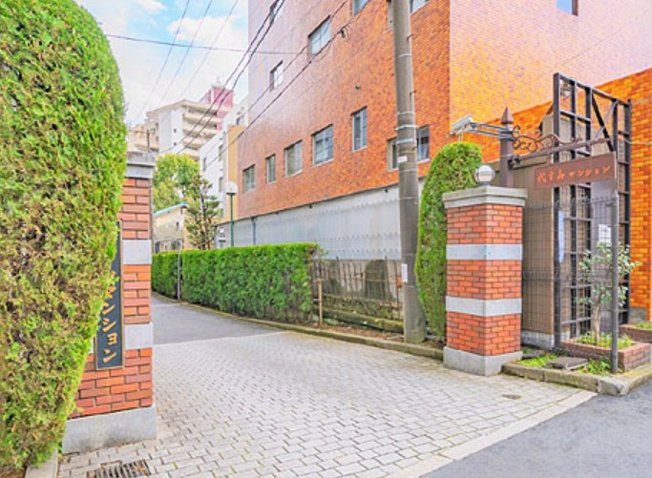 【その他】 | 代官山マンション