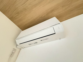 【設備】 | VAU house青葉の森