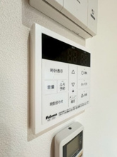 【設備】 | VAU house青葉の森