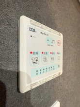 【設備】 | VAU house青葉の森