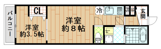 badge nagase