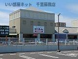 アルエットのその他