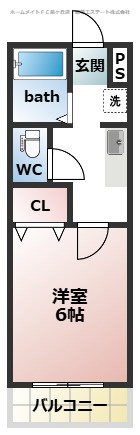 【間取り】 | パークサイドハイツ