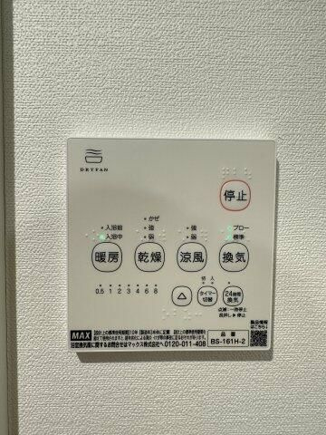 【設備】 | felice本厚木
