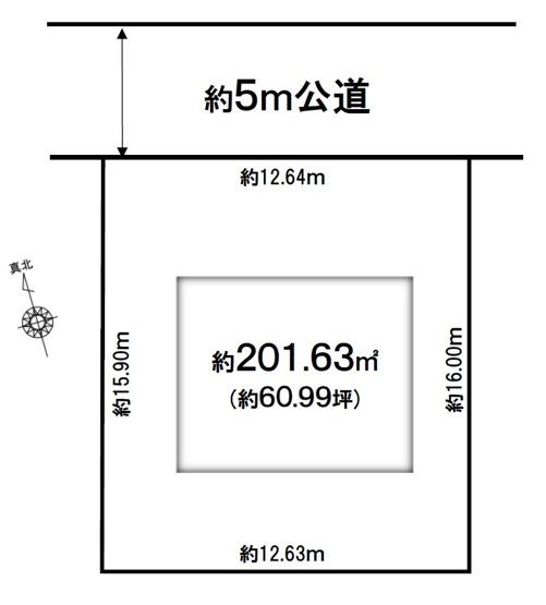 【その他】 | 我孫子市久寺家2期
