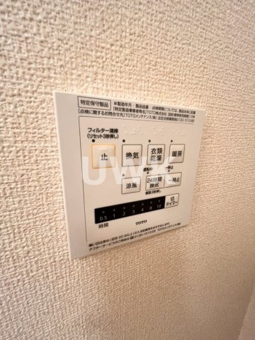 カーサ ルミノサ　トレのその他