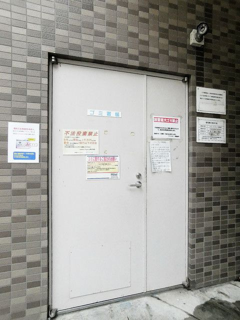 メゾン・ド・ヴィレ日本橋浜町のその他共用部分