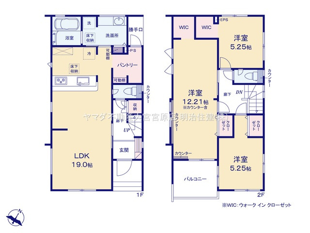 さいたま市見沼区南中野ガーデンパーク3期の間取り
