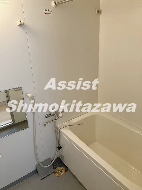 杉並区高井戸東２丁目の賃貸マンションの浴室