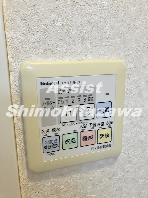 杉並区高井戸東２丁目の賃貸マンションの設備