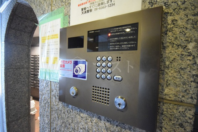 エステムコート梅田東アクアパレスのセキュリティ