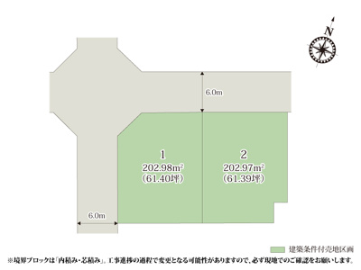 【区画図】 | 公園や幼稚園も1km圏内なので、子育て世帯にも嬉しい住環境です♪