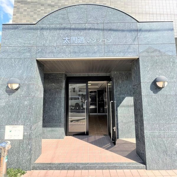 太閤通マンションのエントランス