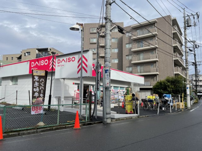 【周辺】 | ハイツインディゴ | ハイツインディゴ　練馬区旭町