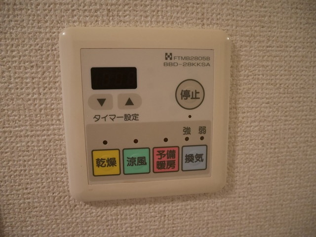 岡山市北区駅元町の賃貸マンションの設備