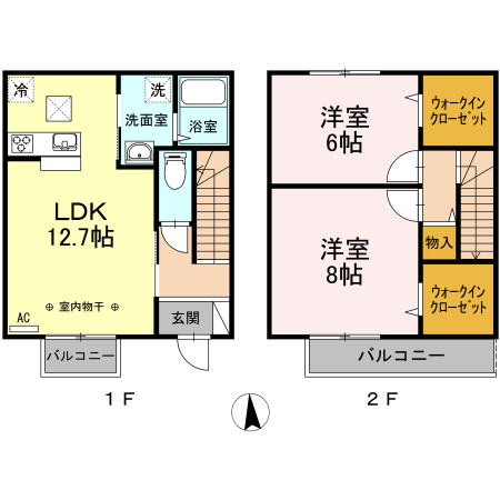 【間取り】 | ロイヤルテラス