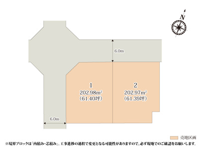 【区画図】 | 公園や幼稚園も1km圏内なので、子育て世帯にも嬉しい住環境です♪