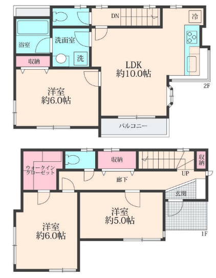中野区本町三丁目戸建の外観|先行申込受付中！！