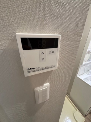 【設備】 | PLAISANT VILLA 上福岡