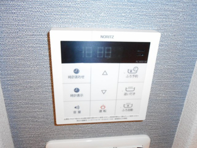 【設備】 | シャーメゾン聖和