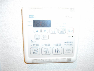 【設備】 | シャーメゾン聖和