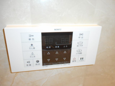 【設備】 | シャーメゾン聖和
