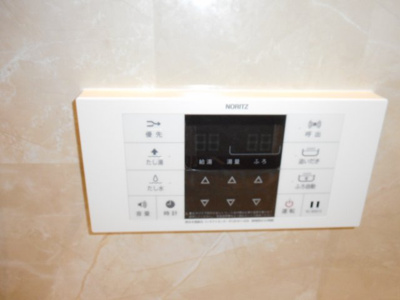 【設備】 | シャーメゾン聖和