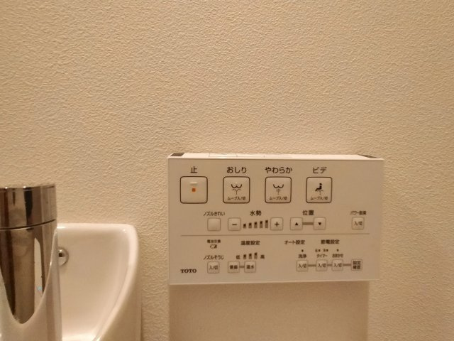 佐々町小浦蓄電池付き築浅戸建てのトイレ