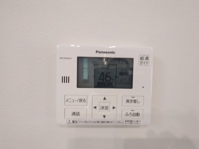 佐々町小浦蓄電池付き築浅戸建ての発電・温水設備