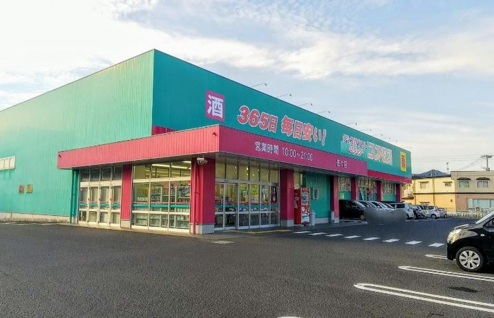 佐々町小浦蓄電池付き築浅戸建ての周辺
