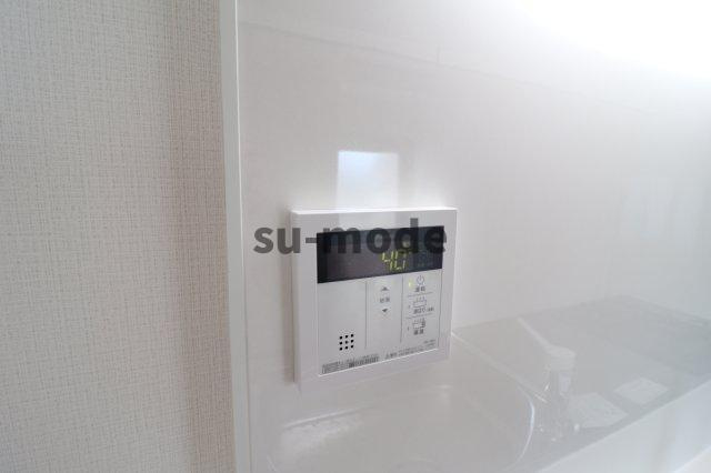 【設備】 | ナンノ第5号館