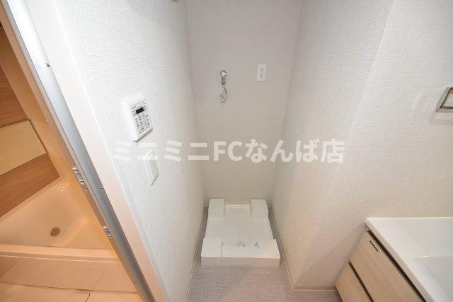 IBCレジデンスウエスト