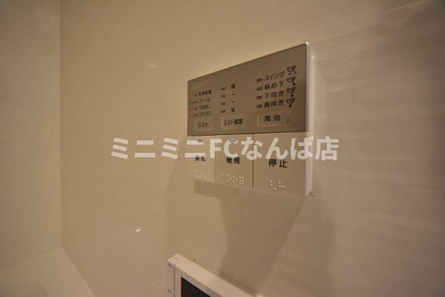 IBCレジデンスウエスト