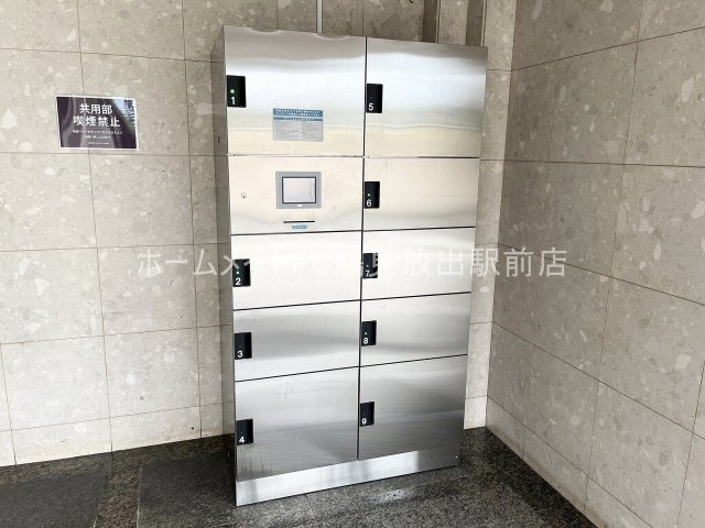 グランドールＫのその他共用部分
