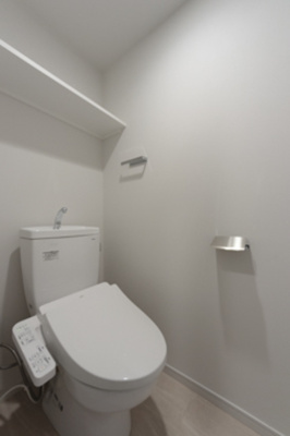 【トイレ】 | ディオスプラド | ※写真は同タイプ住戸です。