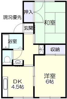 【間取り】 | パレーシャルコスガ