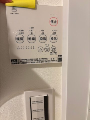  | ホワイトセラス