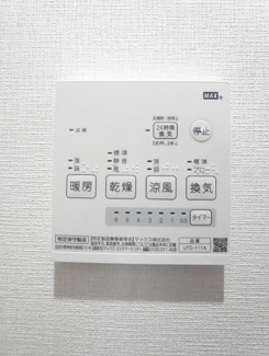 【設備】 | Neo vita新小岩
