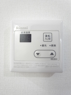 【設備】 | Neo vita新小岩