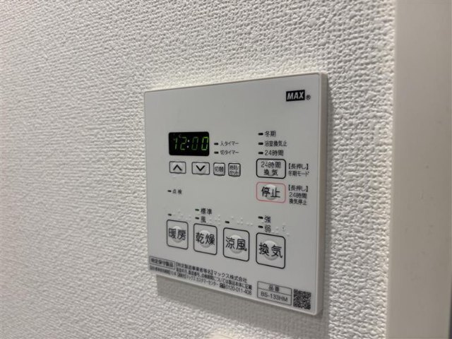 【設備】 | プレミアステージ湯島