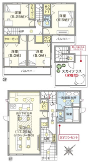 【間取り】 | 【仲介手数料無料！！】調布市佐須町3丁目　新築戸建て（全1棟）1号棟　8980万円