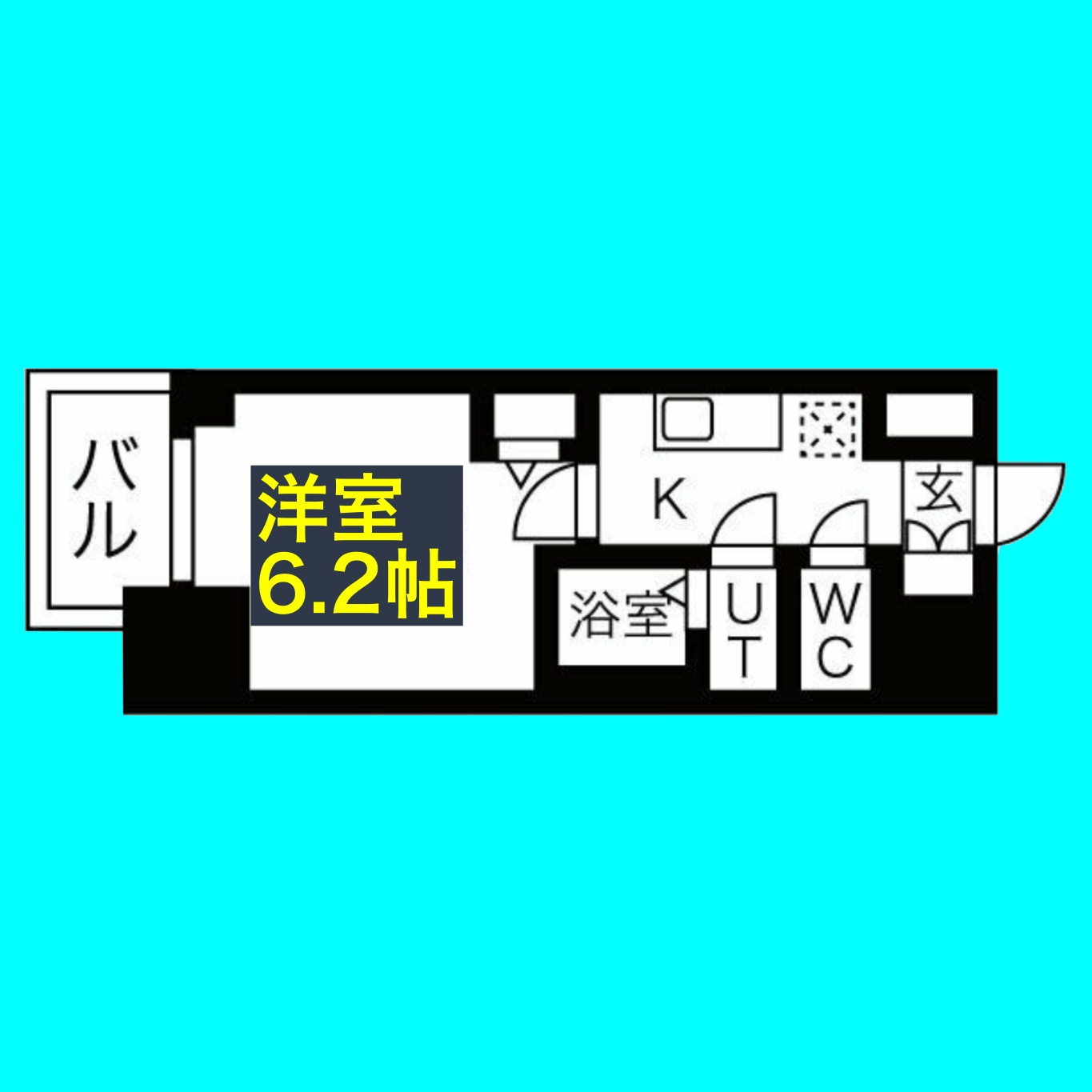 メイクスWアート浅間町の間取り